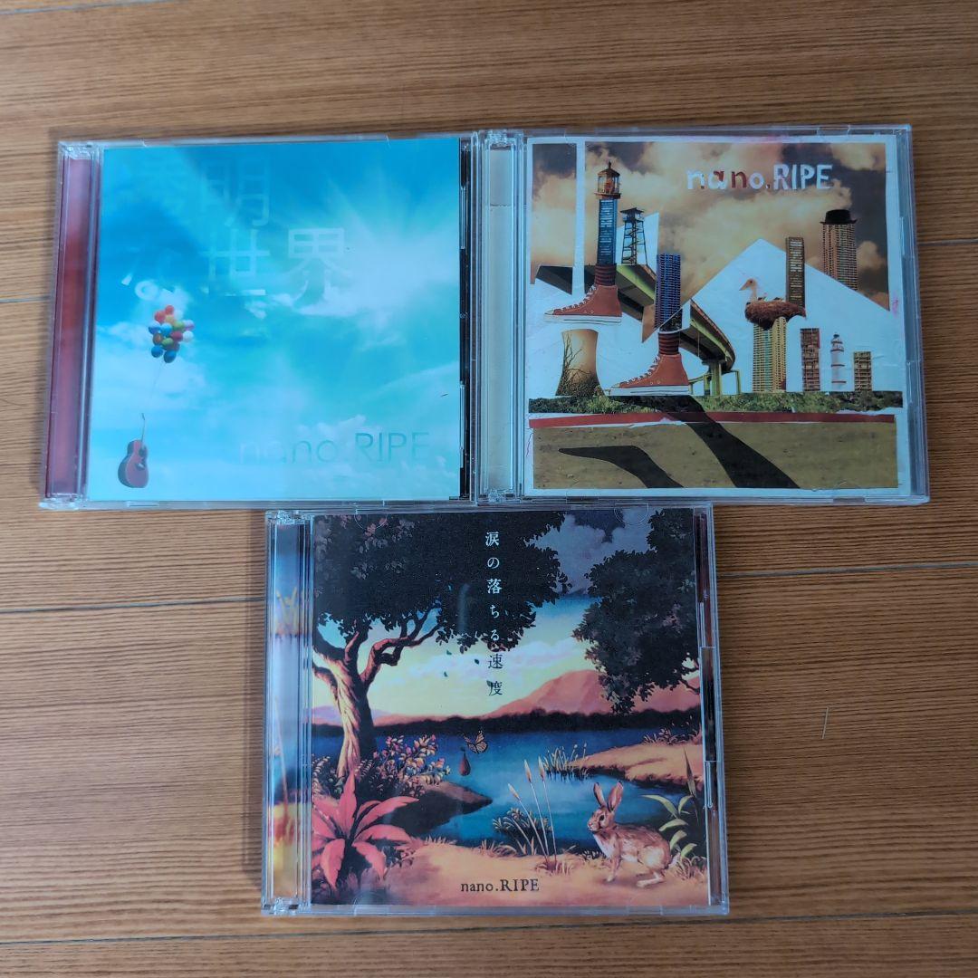 nano.RIPEサイン色紙、CD、タオル - メルカリ