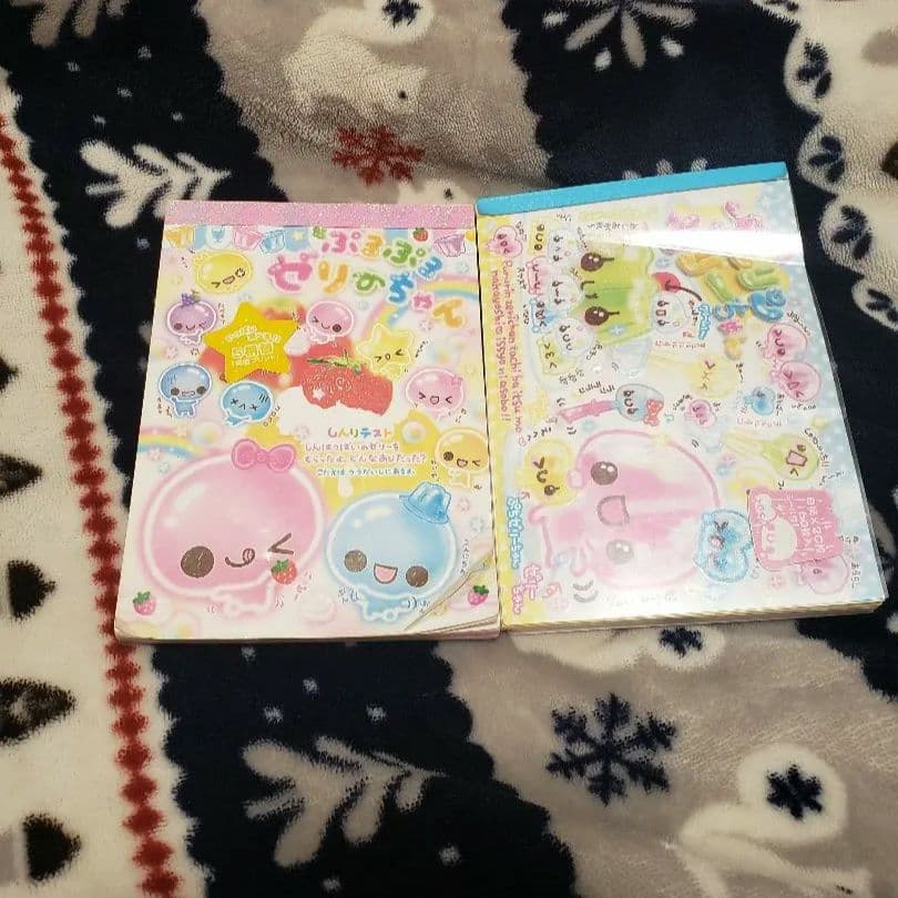 プルリンゼリーちゃんメモセット ぷるりんゼリー | 富士正食品オンラインショップ