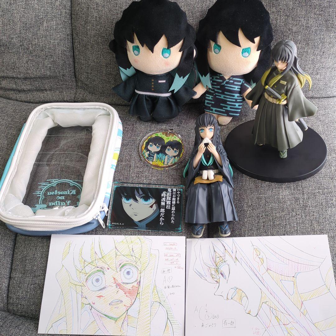 時透無一郎 グッズ まとめ売り - メルカリ