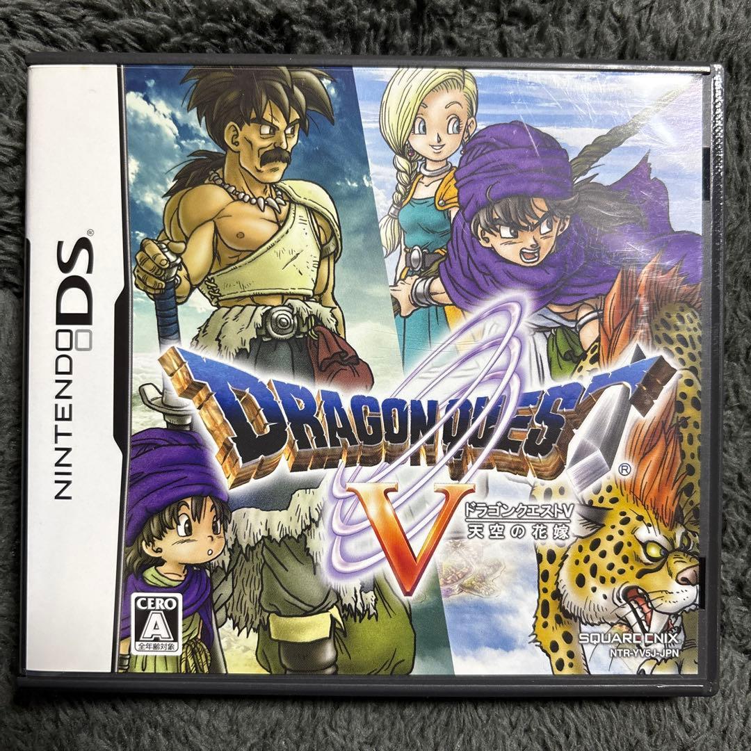 ドラクエ4〜9DSソフトセット - メルカリ