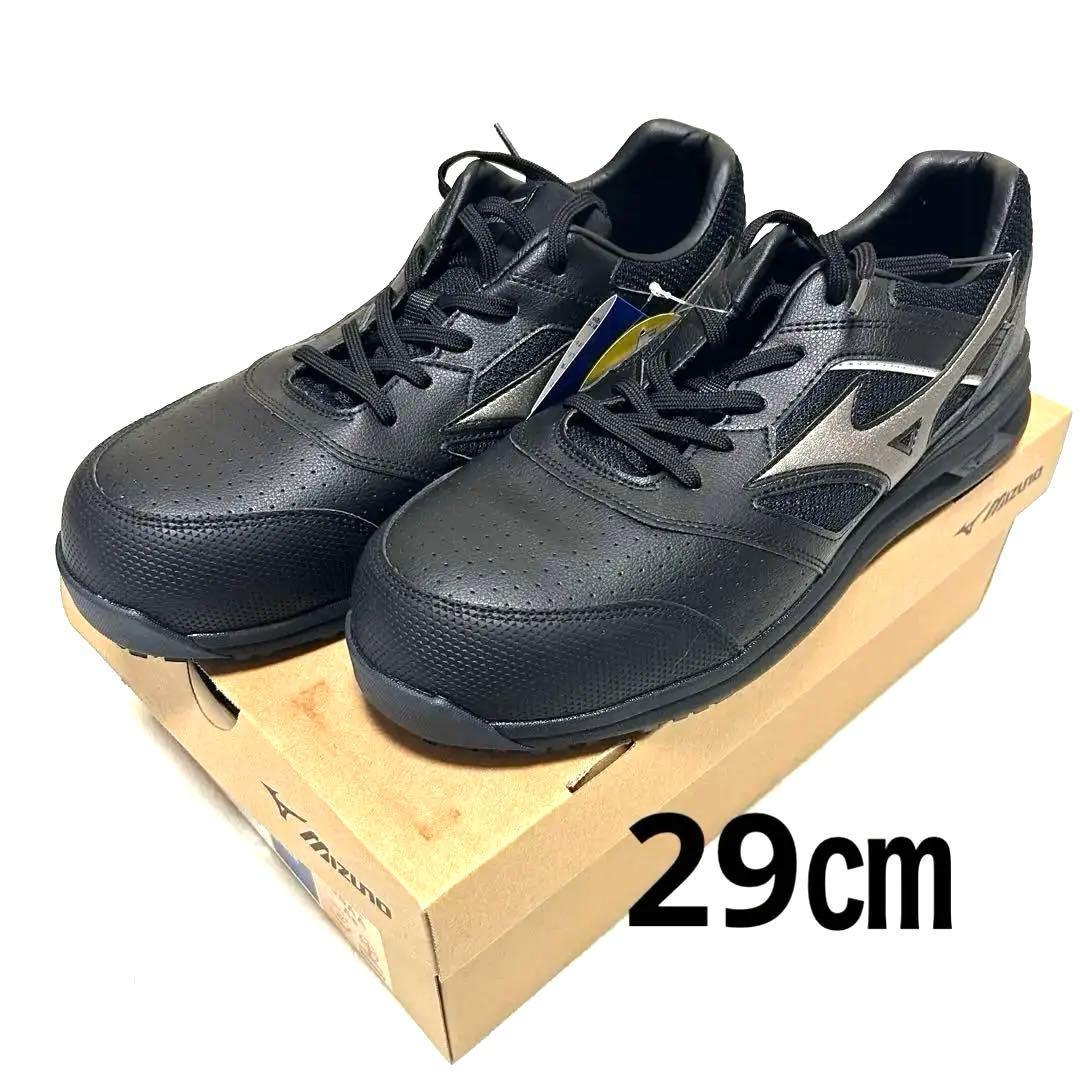 MIZUNO オールマイティLSⅡ 11L 29.0㎝ 楽天市場】【返品送料無料】ミズノ公式 作業靴 オールマイティLSII 11L