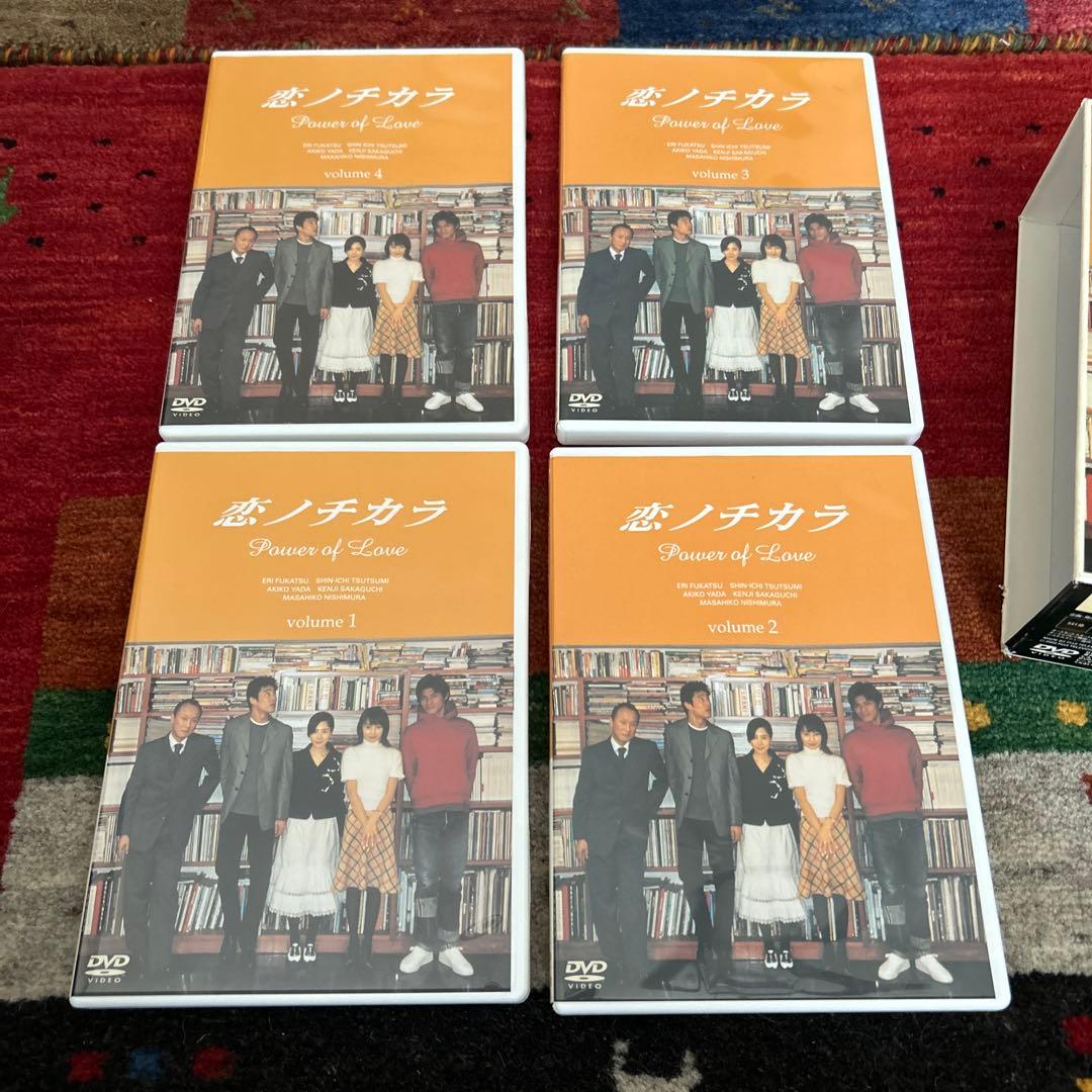 恋ノチカラ　DVDボックス 全4巻