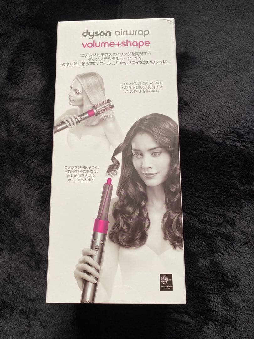 【新品未開封未使用】ダイソン ドライヤー　エアラップ volume+shape rw5n6bm1tpxd0azhtdyaefw1kc9n