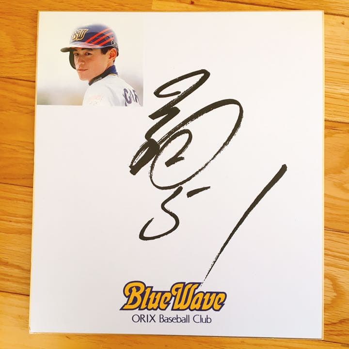 イチロー サイン色紙 オリックス時代 - メルカリ