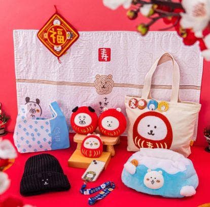 【新品未開封・抜き取りなし！】ナガノマーケット ハッピーバッグ2026 福袋 ナガノマーケットキャラクターズ ハッピーバッグ2026 福袋 - メルカリ