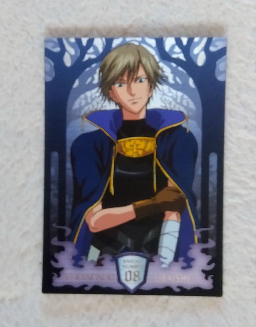 美品】 テニスの王子様 白石蔵ノ介 カード テニプリ 騎士 トレカ レア