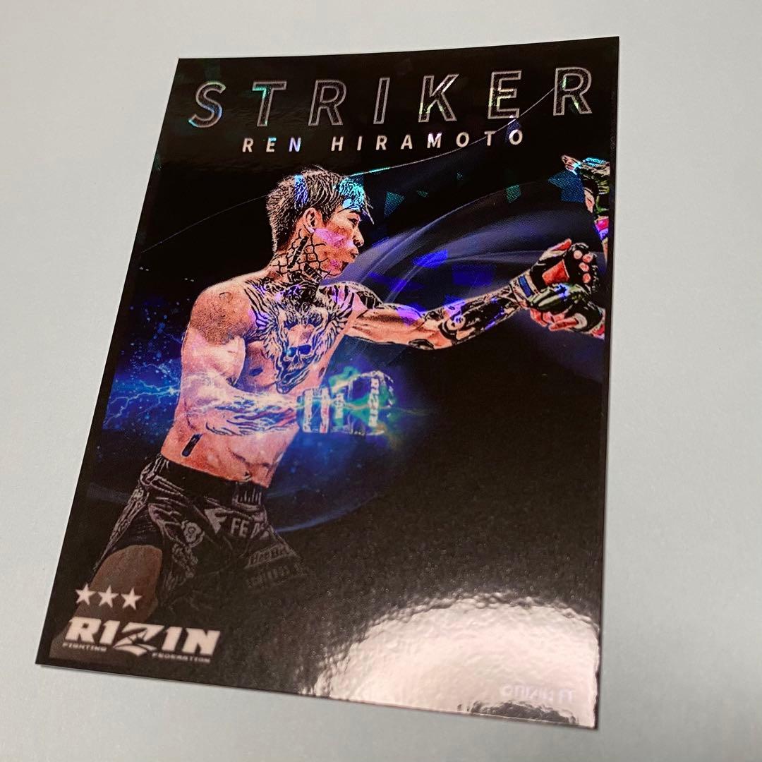 RIZIN ライコレ リアルカード 平本蓮 - メルカリ