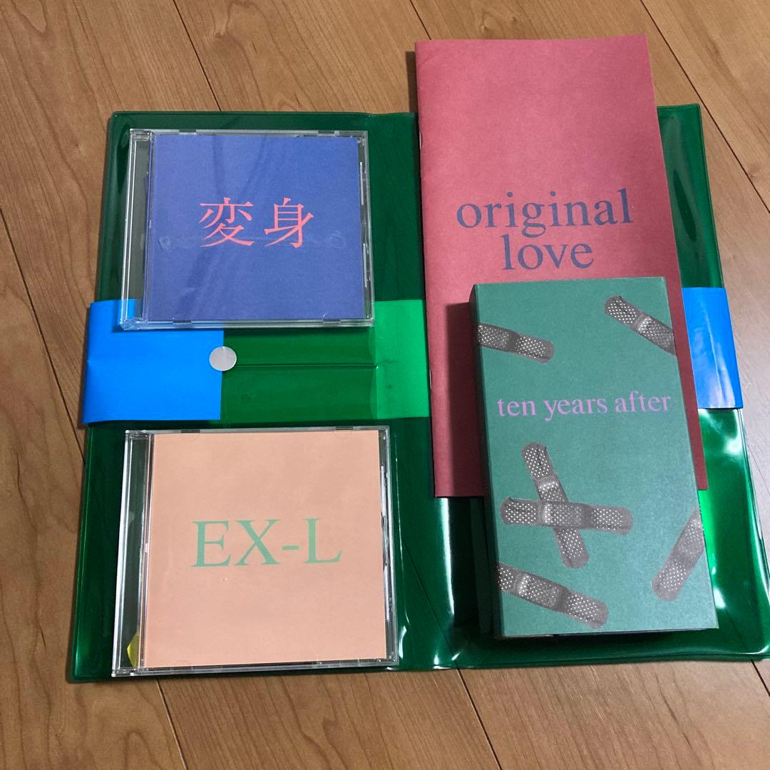オリジナル・ラヴ/変身セット 限定盤 レア盤 - メルカリ