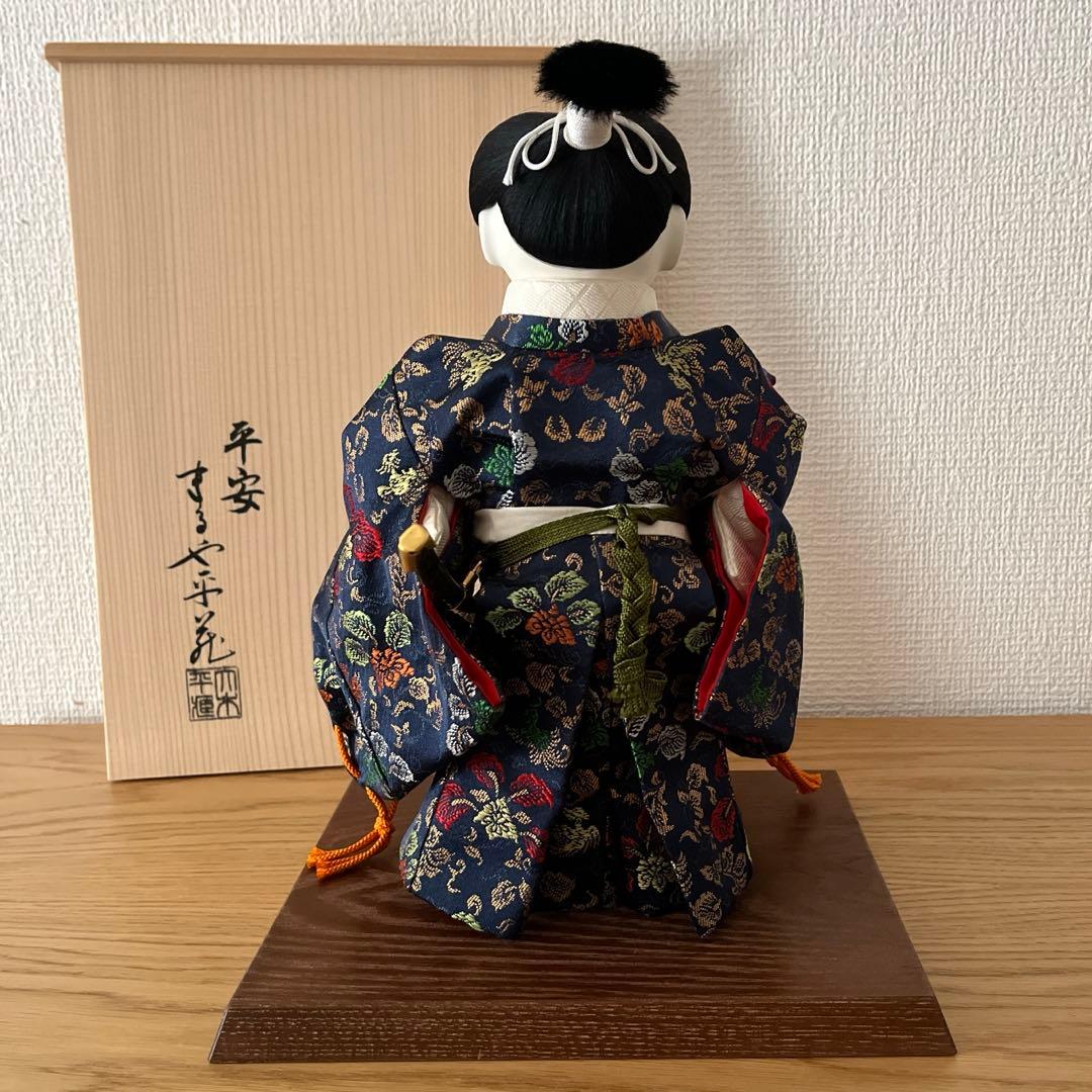 御雛京人形司 丸屋 大木平蔵 五月人形 「公達」 - メルカリ