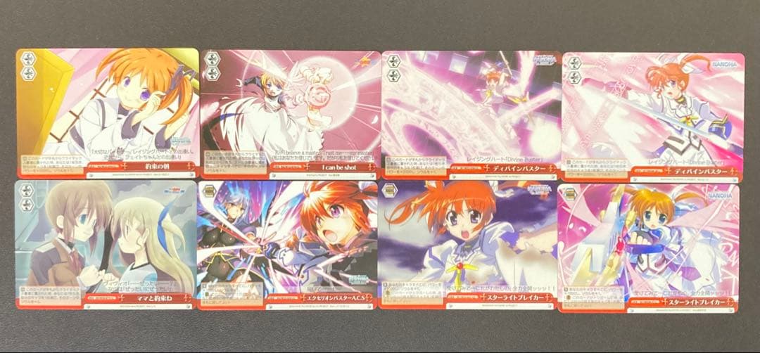 ヴァイスシュヴァルツ 魔法少女リリカルなのは 376種類まとめ