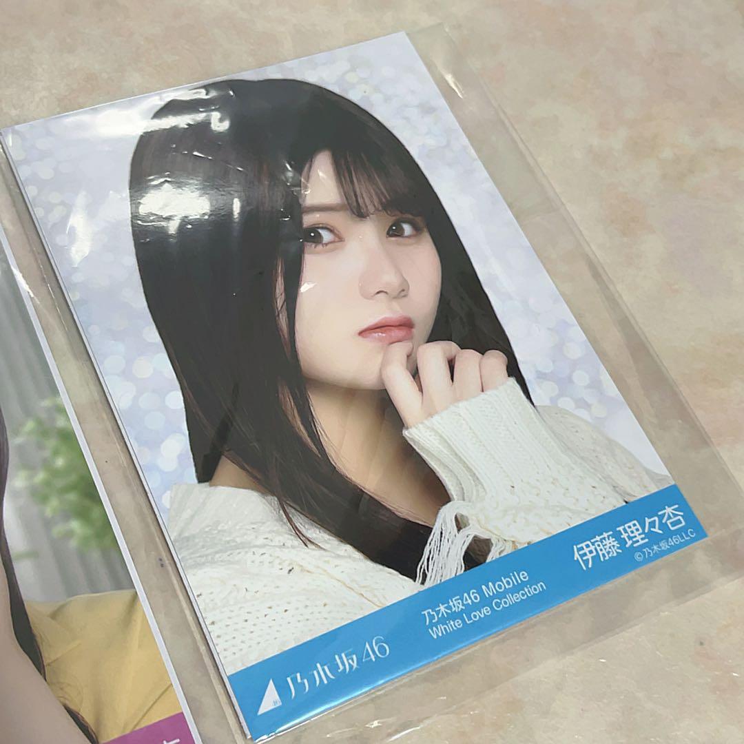 乃木坂46mail チャンスメール 伊藤理々杏 生写真 2枚セット - メルカリ