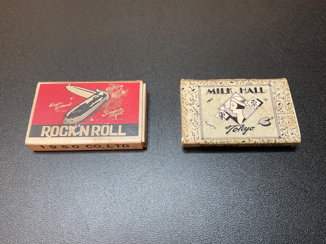 レア 当時物 レトロ クリームソーダ カルコーク等 マッチ箱 11個まとめ