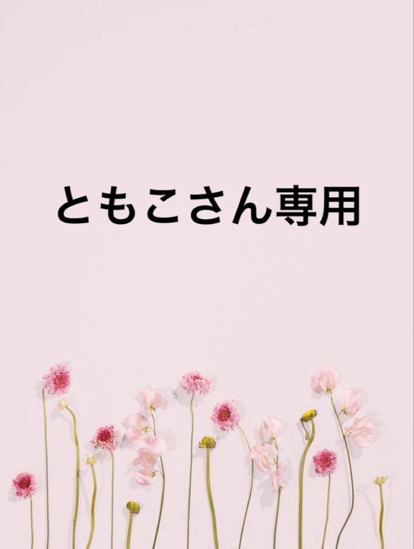 シナリー化粧品　MO ＭＬ Product | シナリー株式会社