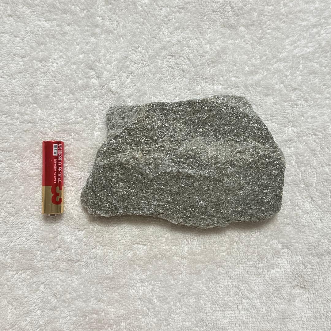 《オーストラリア産》　バドガシュタイン鉱石　約370g