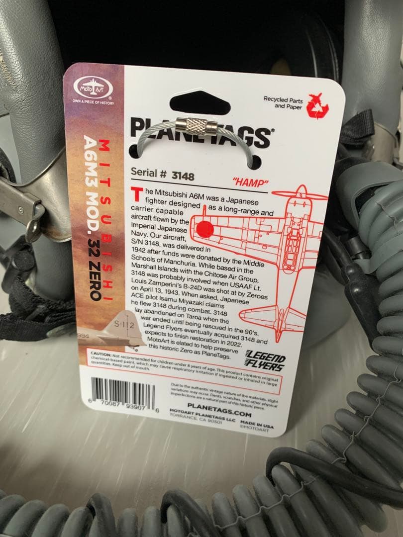 日本海軍 零戦 32型 キーホルダー ゼロ戦 三二型 銀 Planetags - メルカリ