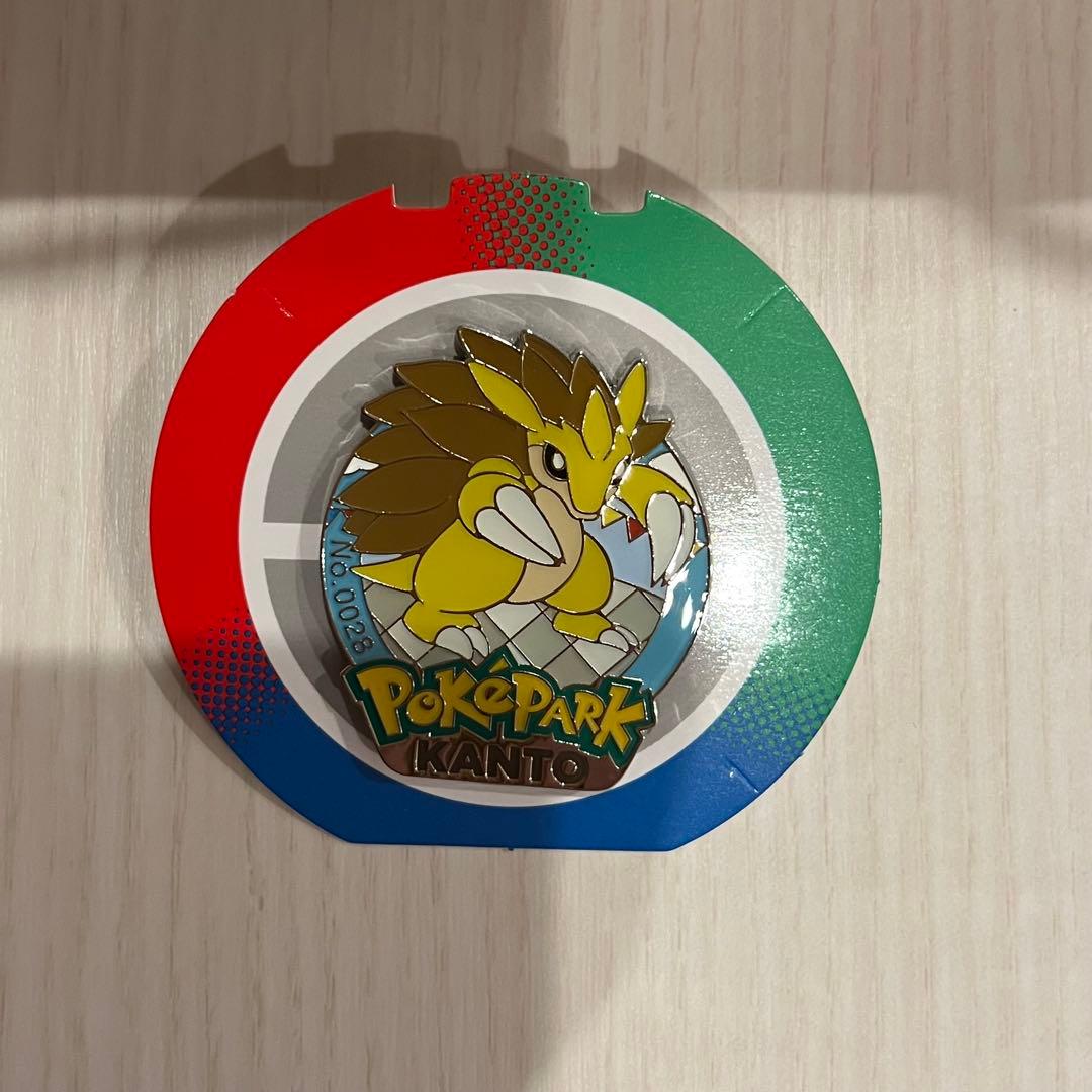 ポケパーク カントー サンドパン ピンズ ピンバッジ - メルカリ