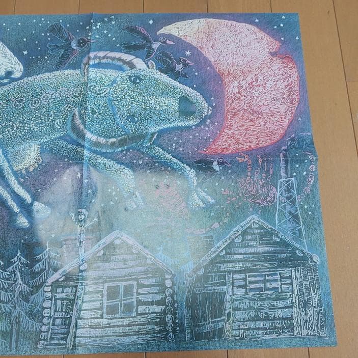 値引き 当時物 魔女の宅急便 ウルスラの絵 付録ポスター - メルカリ