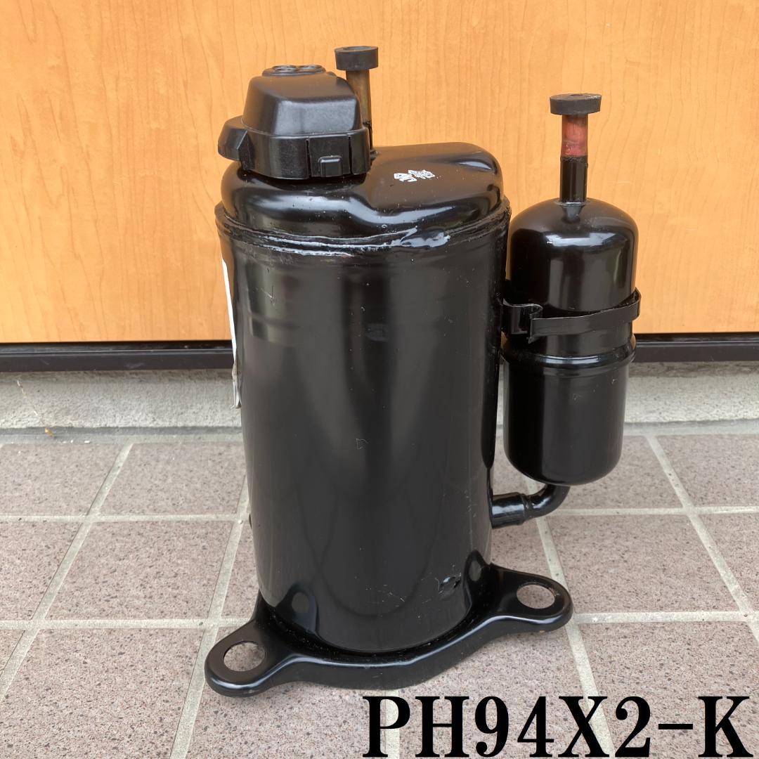日本製　コンプレッサー　PH94X2-K　黒　ジャンク品 2026年最新】コンプレッサー ジャンクの人気アイテム - メルカリ