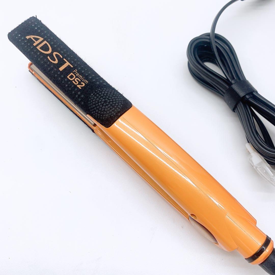 《ほぼ未使用》 アドスト プレミアム ADST Premium DS2