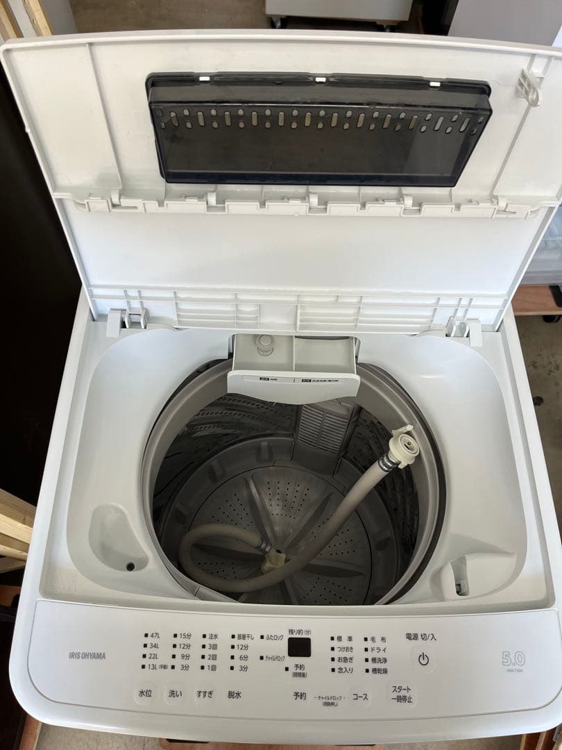 アイリスオーヤマ 全自動洗濯機 （2024年製） 5.0kgT