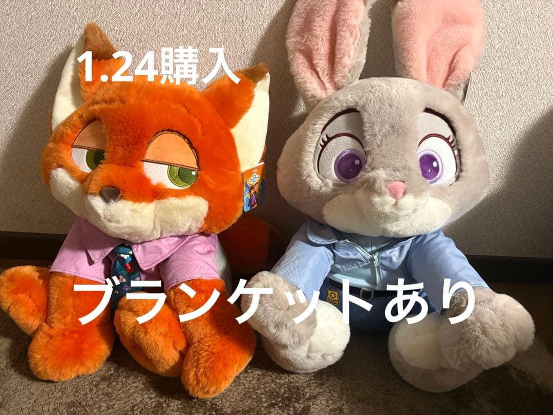 ズートピア2 ジュディ ニック ぬいぐるみ コストコ ブランケット入り