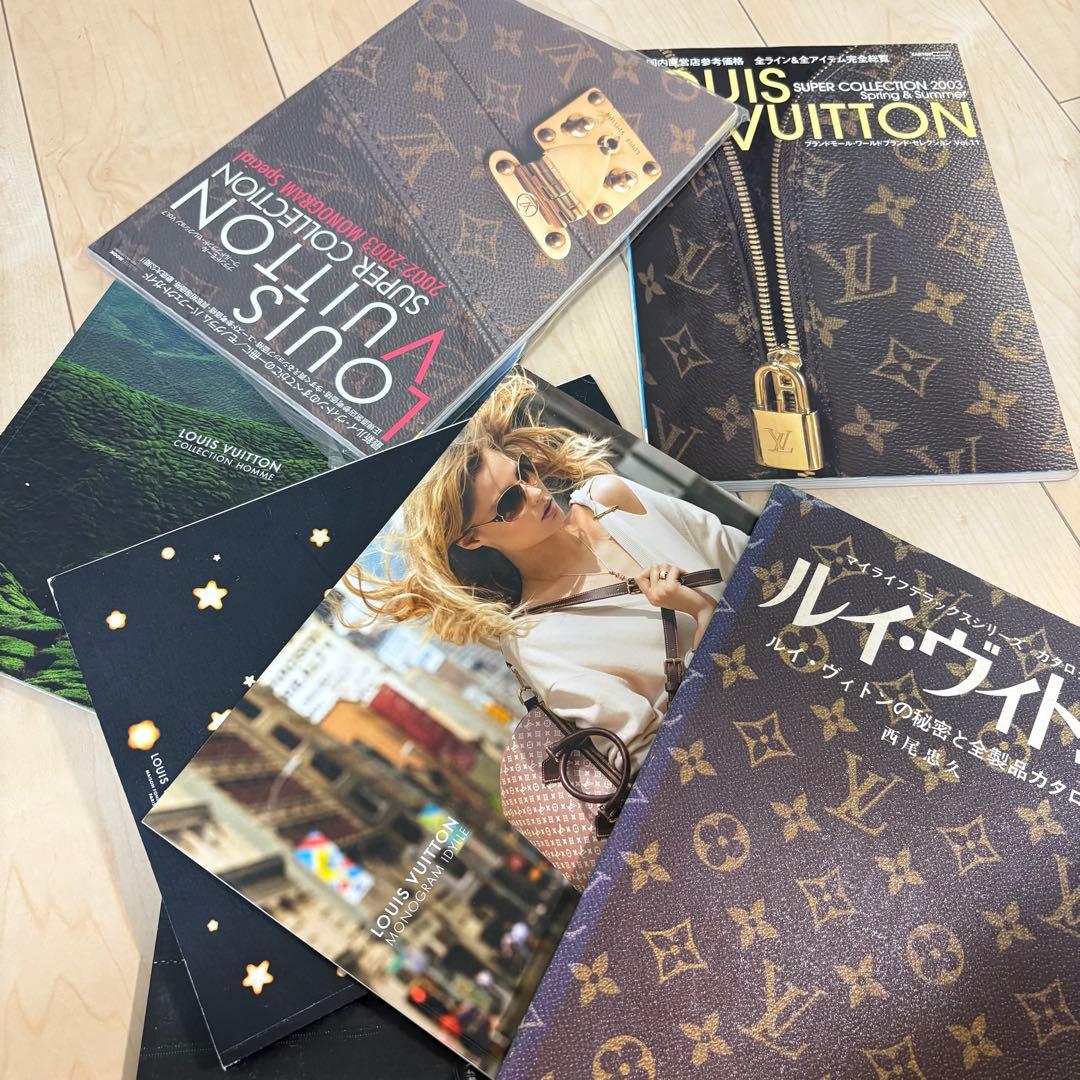 ルイヴィトンの秘密と全製品カタログ1978年発行　全ラインアイテムなど8冊セット ルイ・ヴィトン : その秘密と全製品カタログ(西尾忠久) / 株式会社