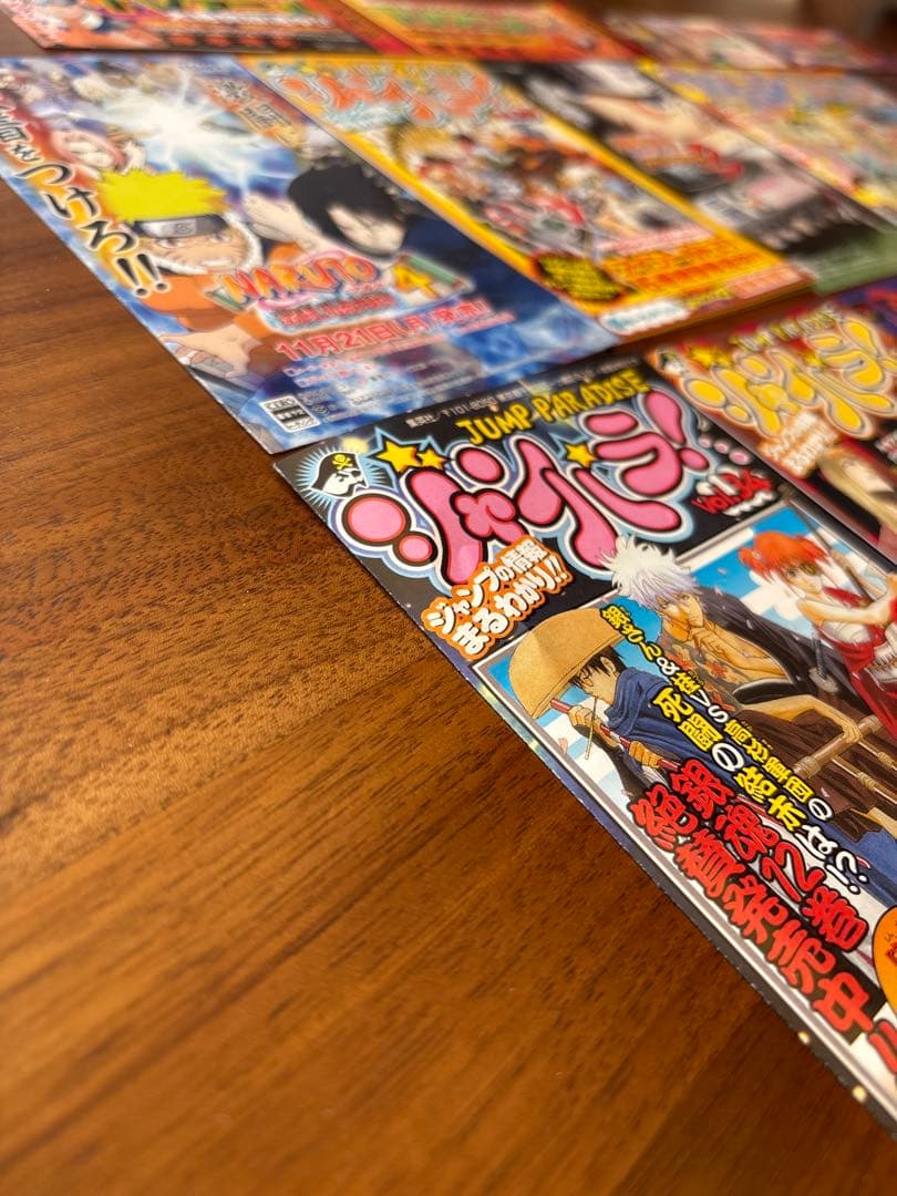 ジャンプコミックス付録まとめ売り ジャンパラ Comics News - メルカリ