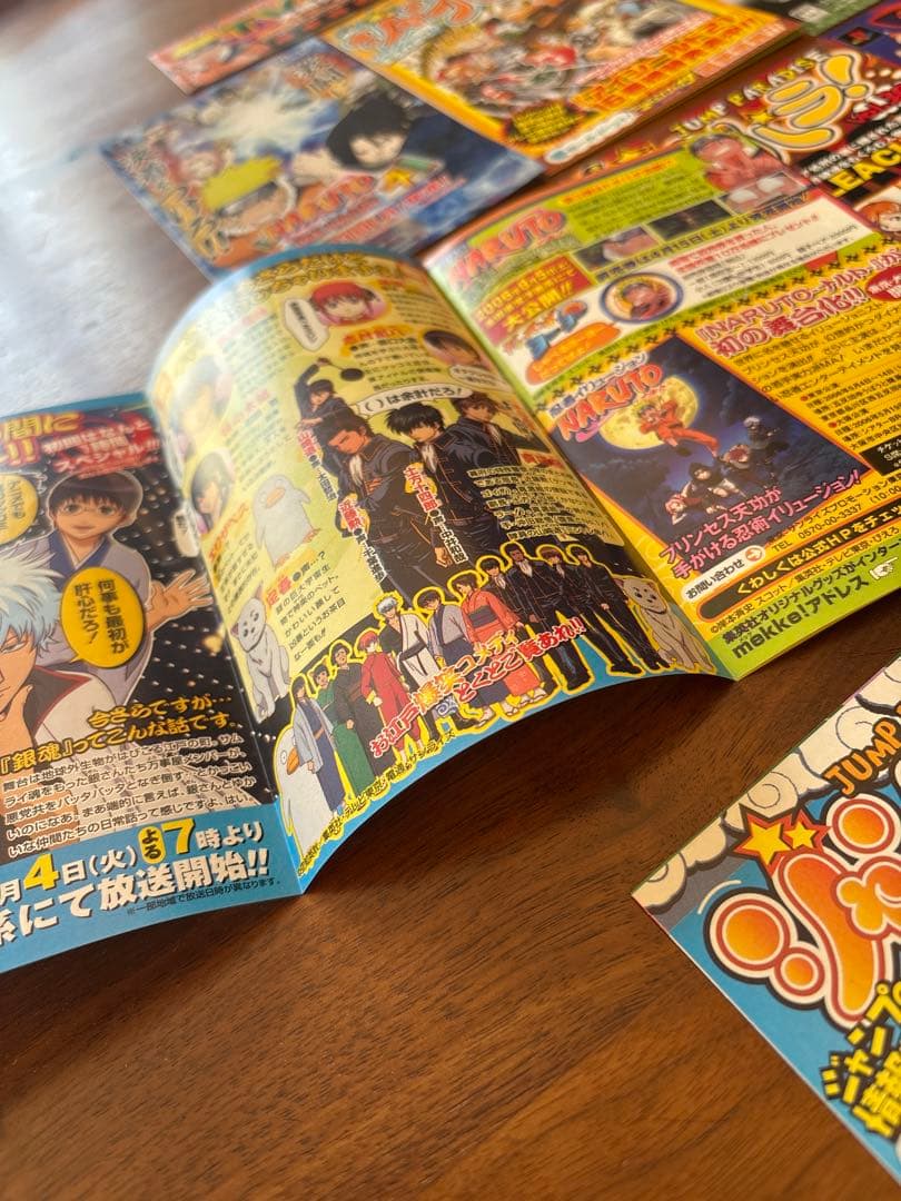 ジャンプコミックス付録まとめ売り ジャンパラ Comics News - メルカリ