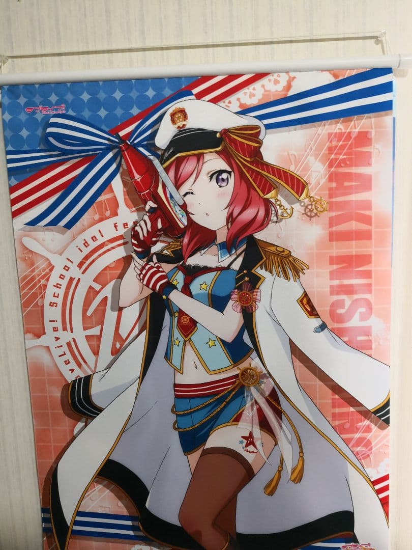 ラブライブ 西木野真姫 タペストリー 8本セット 纏め売り 引退品