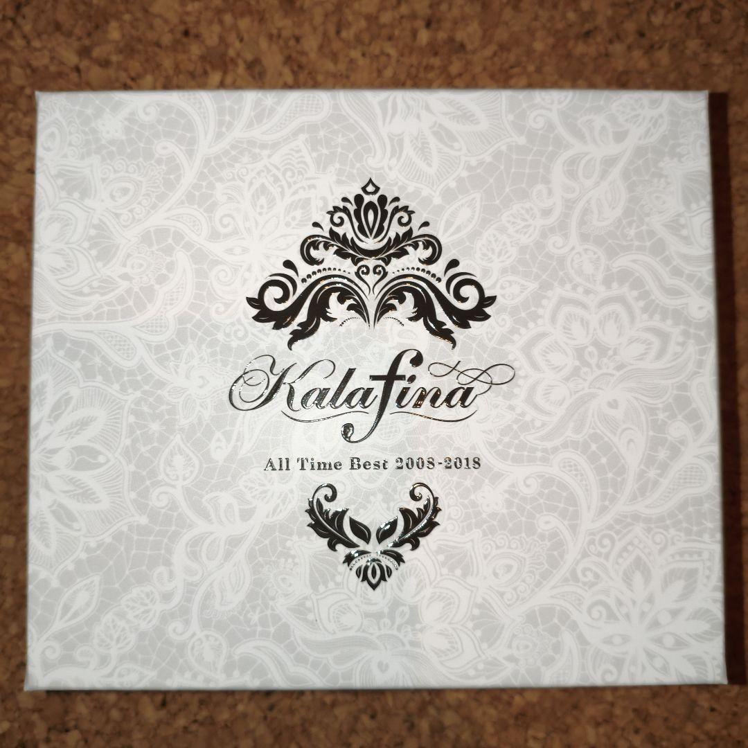 Kalafina All Time Best 2008-2018　カラフィナ Amazon.com: Kalafina All Time Best 20082018 : Kalafina: Digital Music