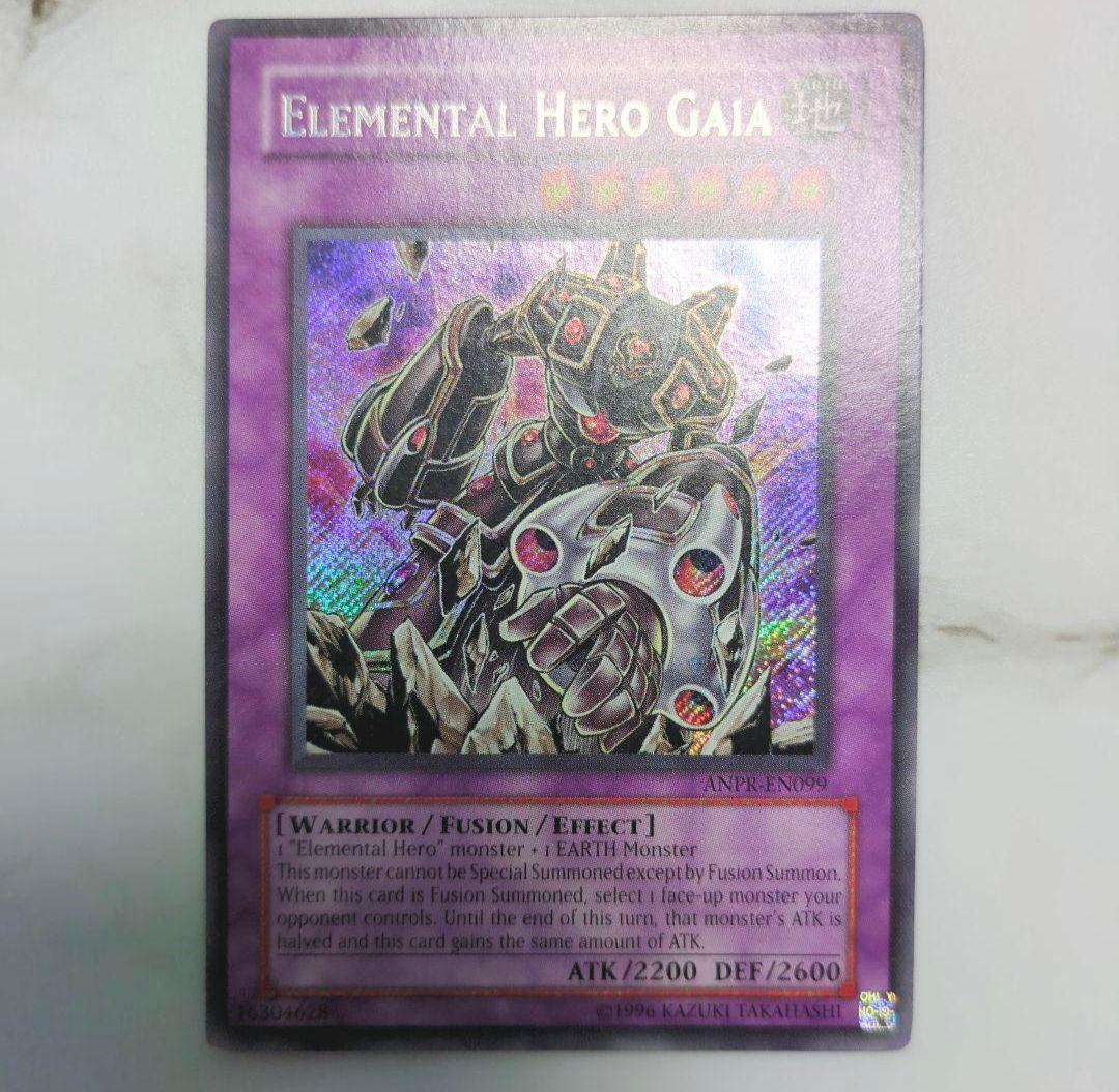 貴重な商品！】『英語版・海外版』遊戯王6期シークレットレアまとめ