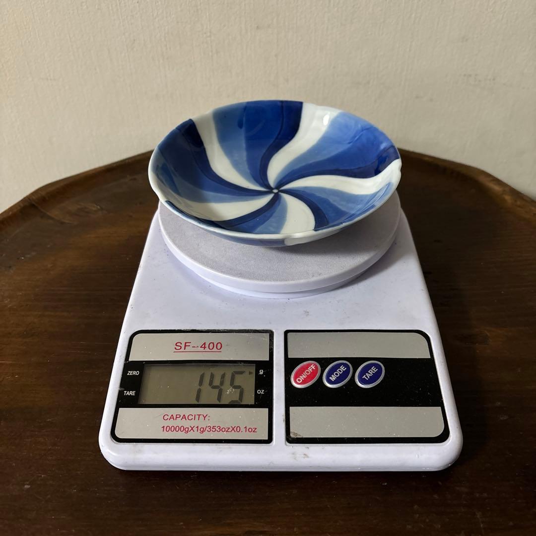 古伊万里染付捻り文皿 2点 江戸明治 アンティーク 酒器 白洲正子 白磁