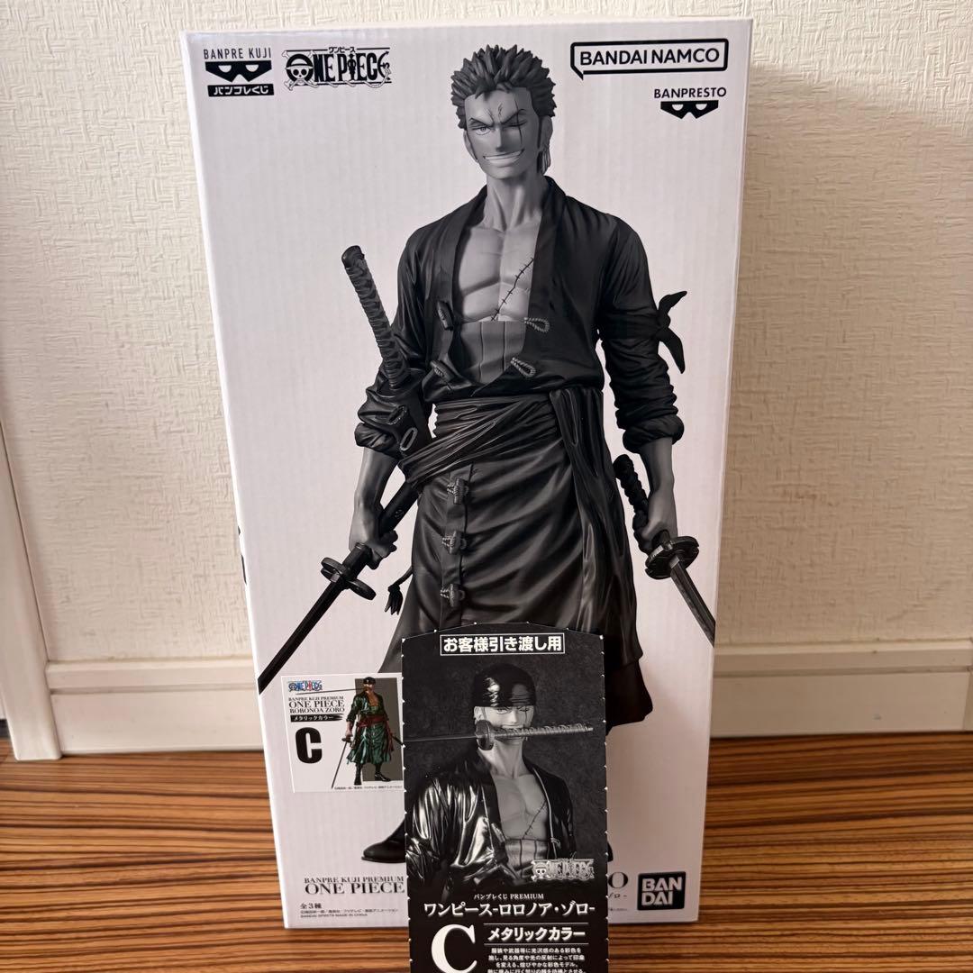 バンプレくじ PREMIUM ワンピース ロロノア・ゾロ C賞 メタリック