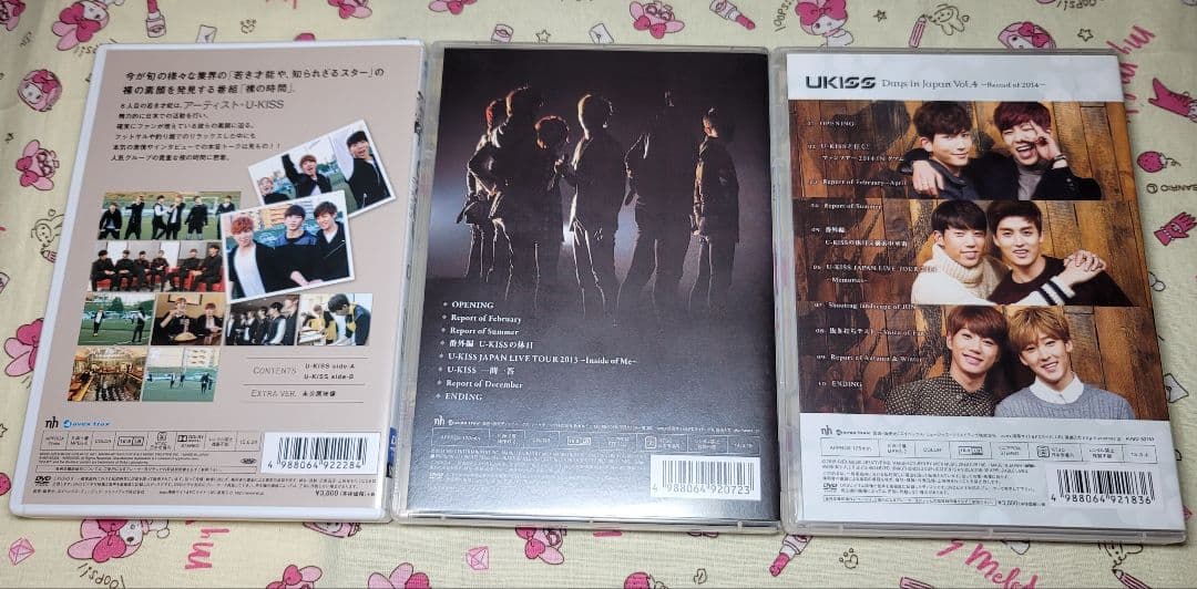 【匿名配送/送料込】U-KISS DVD 6枚セット