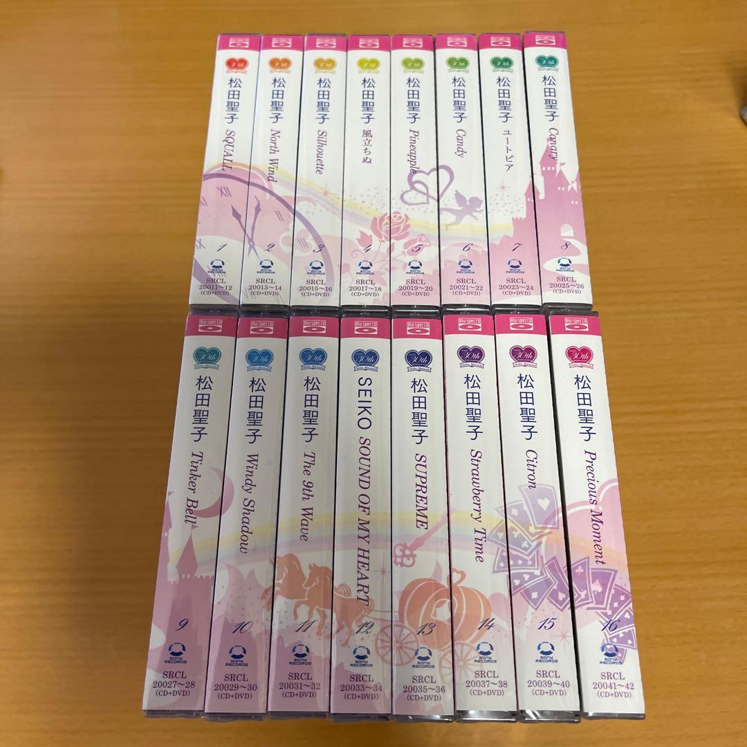 松田聖子 Blu-specCD DVD付 完全生産限定盤 16枚セット 未開封 ワードレコーズ・ダイレクト / 松田聖子 80年代 コンプリートセット