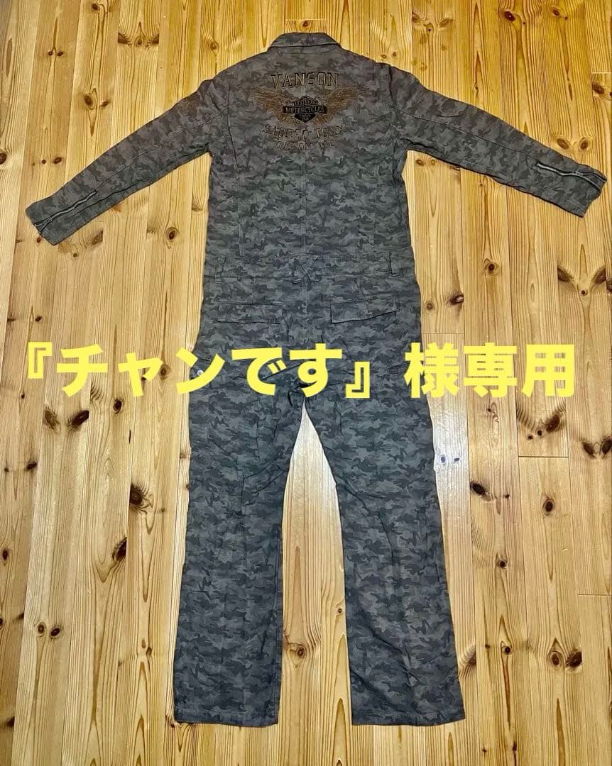 『チャンです』さん専用出品 1Box10Pack入り】Z/X-Zillions of enemy X- EXパック第42弾 ゼクス伝説