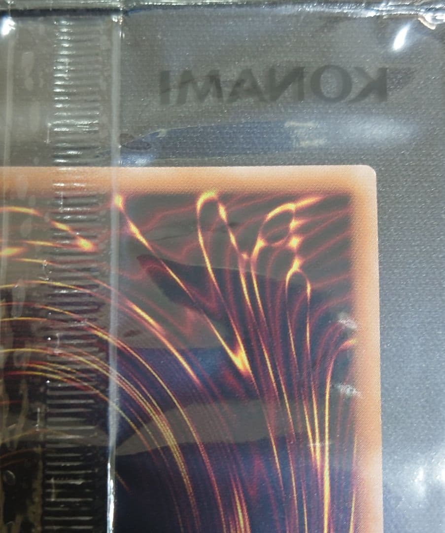 未開封 ブラックマジシャンガール 25th シークレット 2023-JPP01