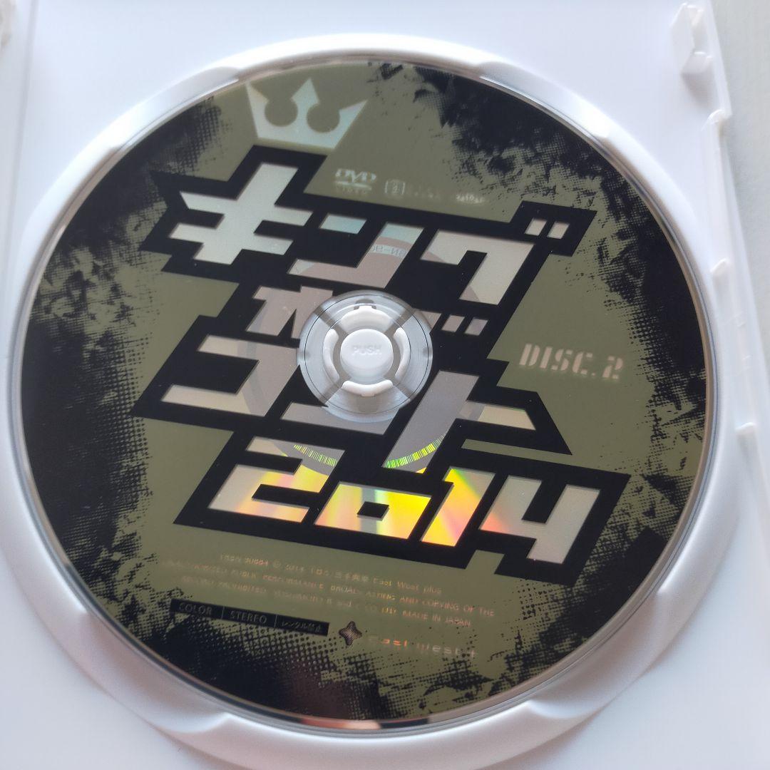 キングオブコント 2014〈2枚組〉 - メルカリ