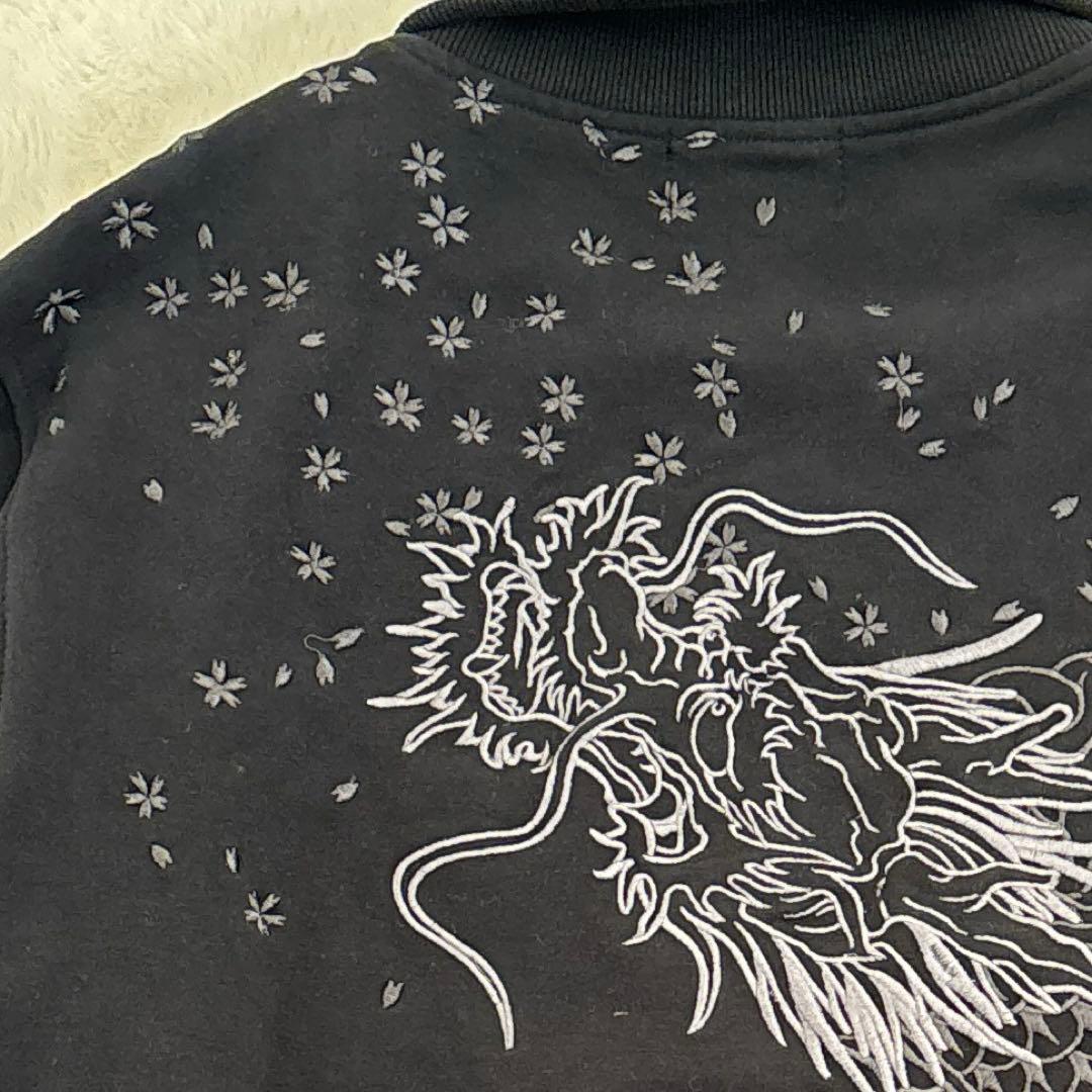 絡繰魂 224068 昇天龍×桜吹雪 刺繍 ジップアップ ジャージ スウェットL