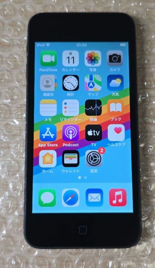 ゆ*う様 比較的美品◼️iPod touch 7◼️第7世代◼️バッテリー極良品 楽天市場】【新品バッテリに交換済】Apple iPod touch7 第7世代 MVHV2J