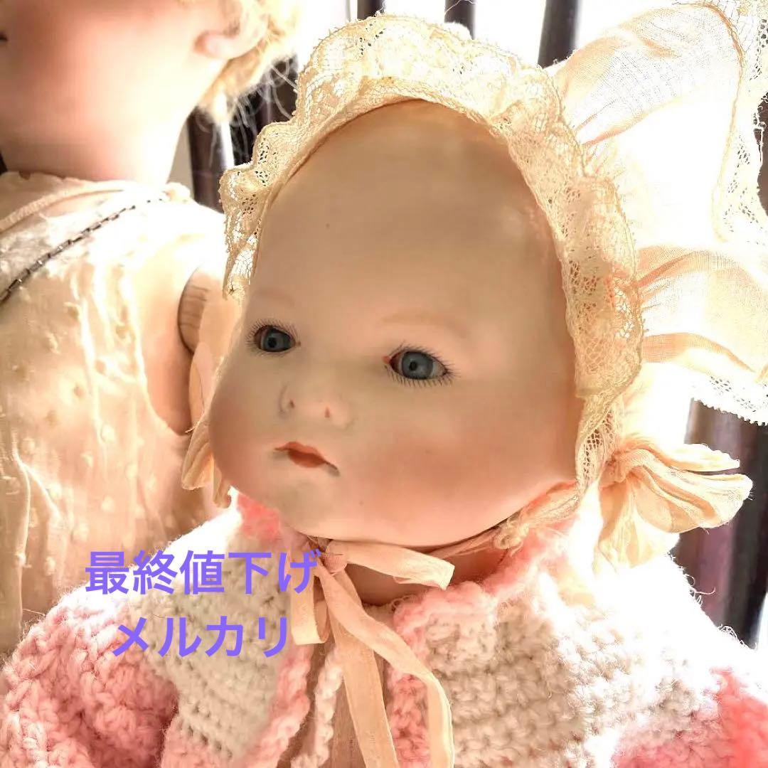アンティーク ビスクドール アーモンドマルセル ベビー - メルカリ