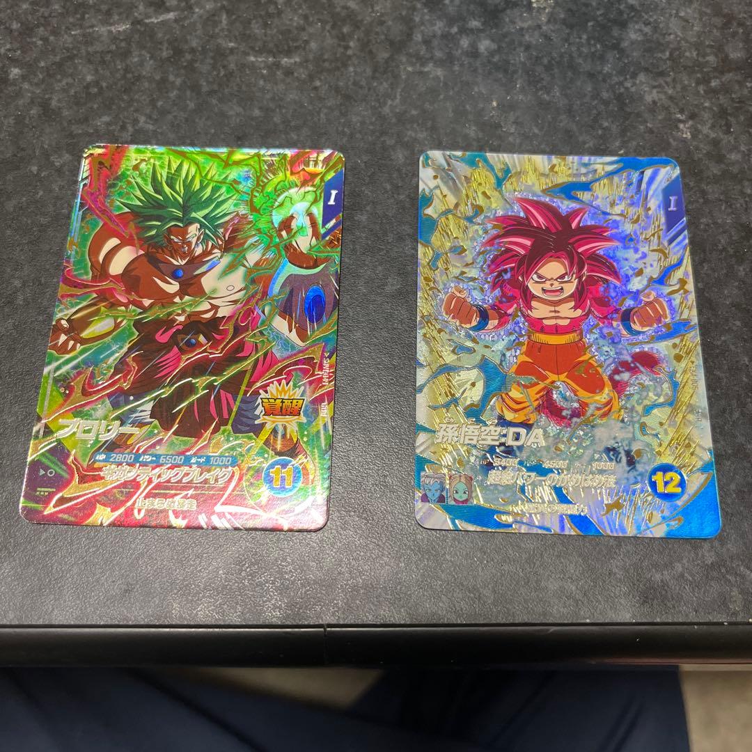 飛*ン様 ドラゴンボールスーパーダイバーズ まとめ売り 2枚セット