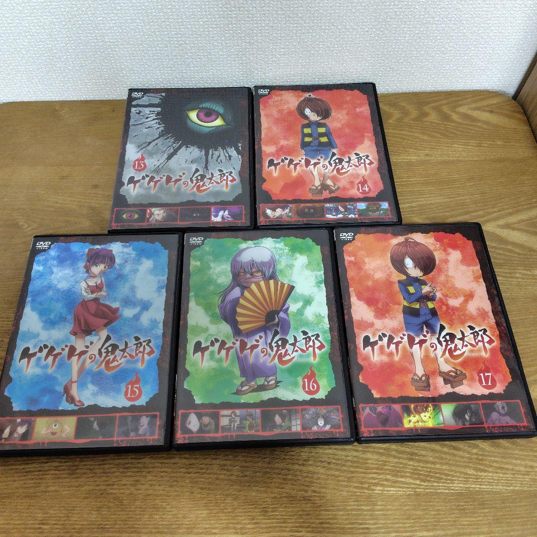 アニメ・DVD】2018・ゲゲゲの鬼太郎・全17巻セット (完結)