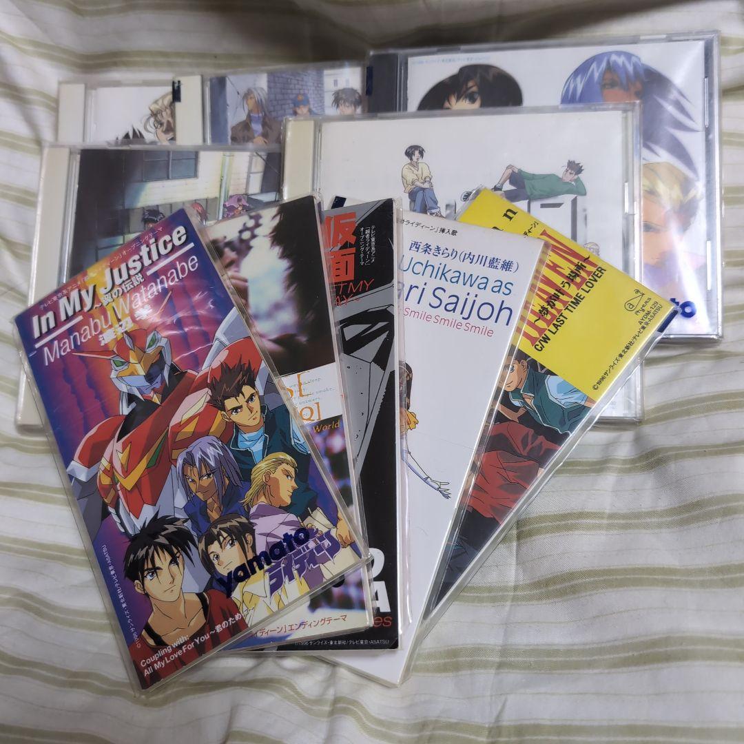 超者ライディーン　CD10枚セット　シングル Amazon.co.jp: 超者ライディーン ヴォーカルベ: ミュージック