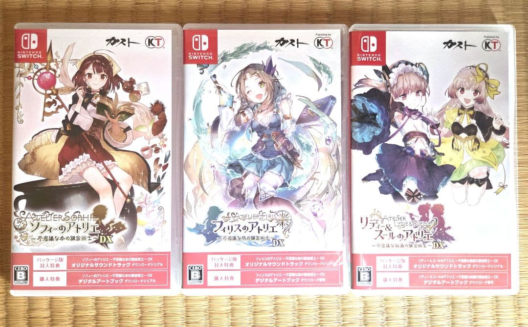アトリエ 不思議シリーズ Switch 3本セット ソフィー フィリス リディー アトリエ“不思議”3部作「ソフィー」「フィリス」「リディー＆スール