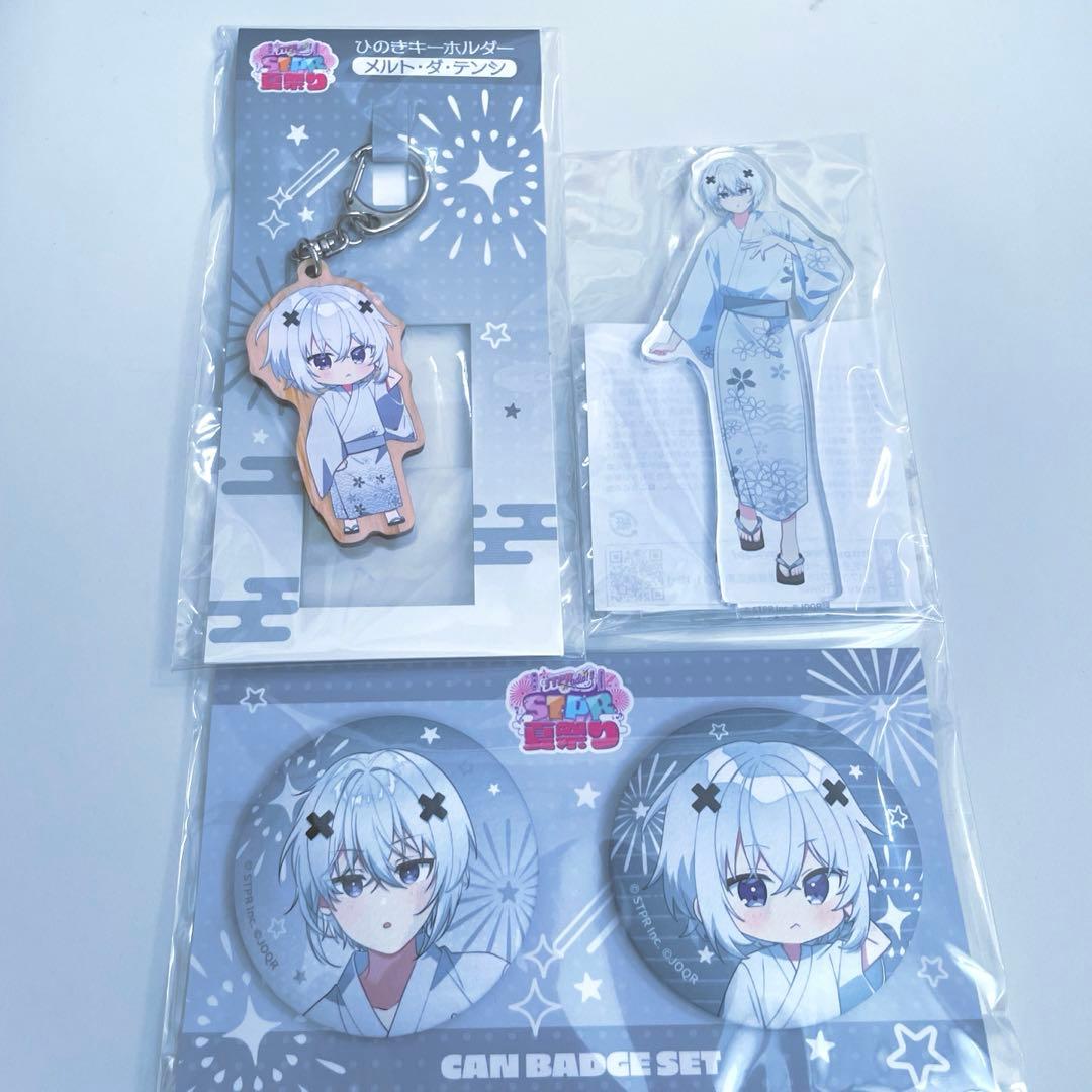 STPR夏祭り めておら メルトくん セット - メルカリ