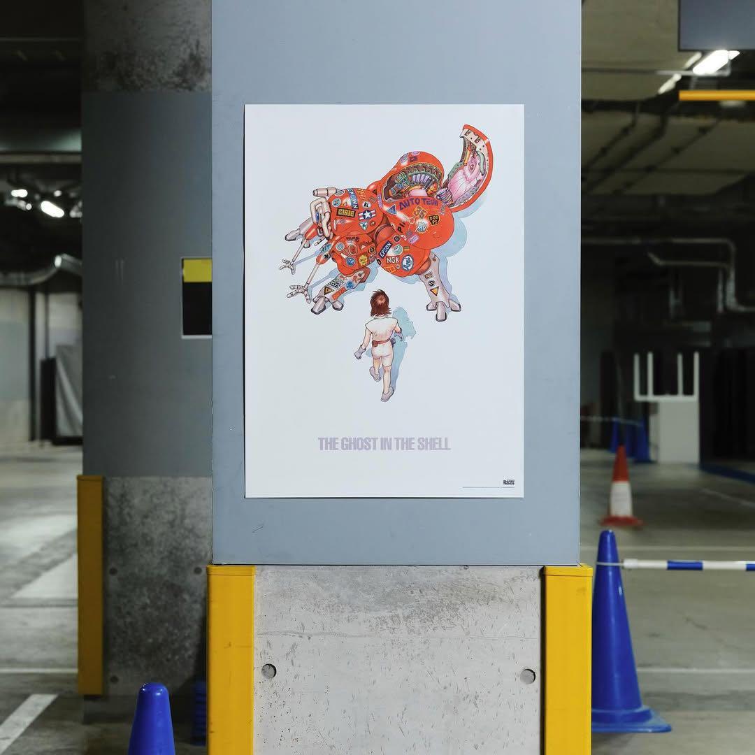 士郎正宗の世界展 大友克洋 攻殻機動隊 ポスターB2 AKIRA - メルカリ