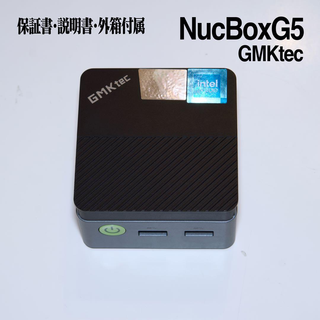 ミニPC GMKtec NucBox G5 N97 Intel Alder Lake N97 Mini PC--NucBox G5