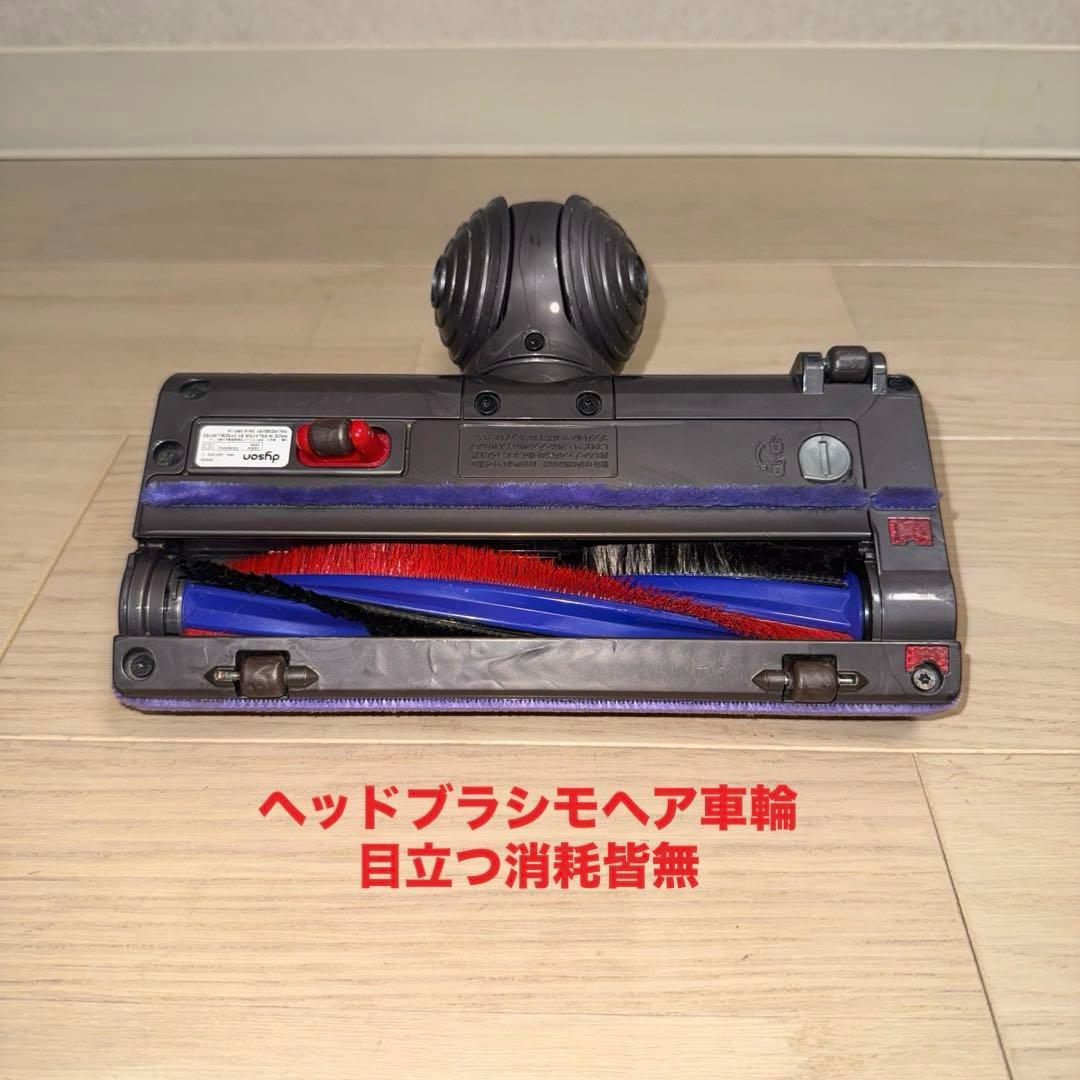 綺麗 ダイソン掃除機DC48タービンヘッド#DC63 CY24 CY25 綺麗 ダイソン