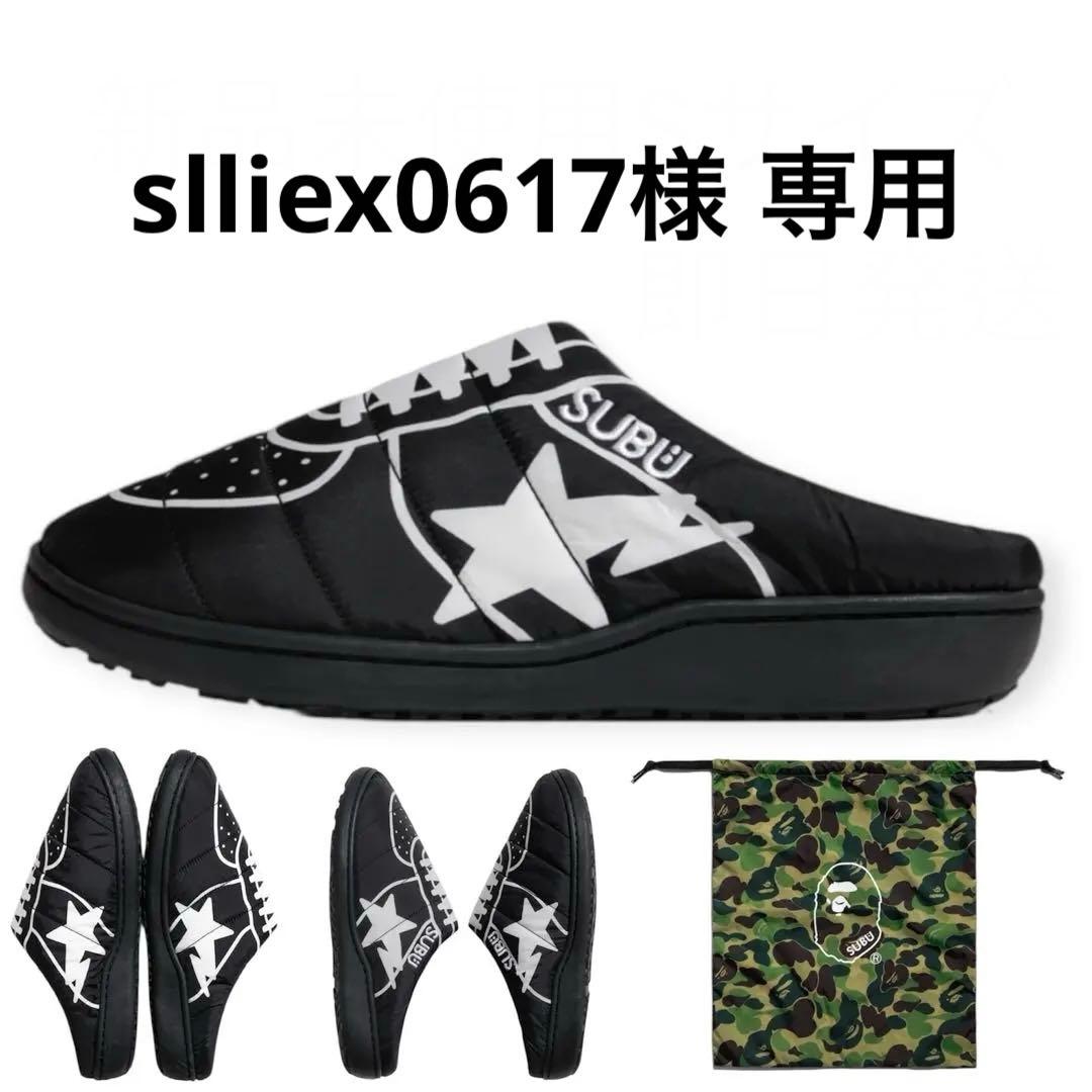 slliex0617ページ SCE-72XEL6118SSLP - Saginaw Control and Engineering